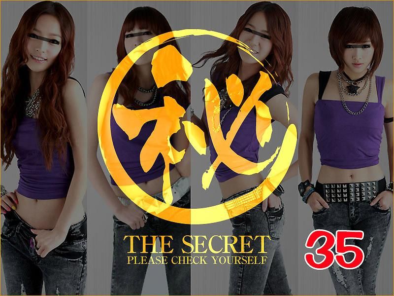韩国艺能界悲惨实情 vol.35 KR-000133